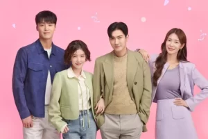 Lee más sobre el artículo Siwon de Super Junior protagonizará un nuevo K-Drama de romance