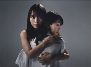 Lee más sobre el artículo ‘Warau Shukujo’: fecha de estreno, reparto y tráiler